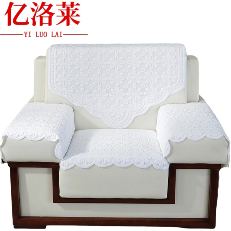 亿洛莱 沙发巾方巾60*60cm 张