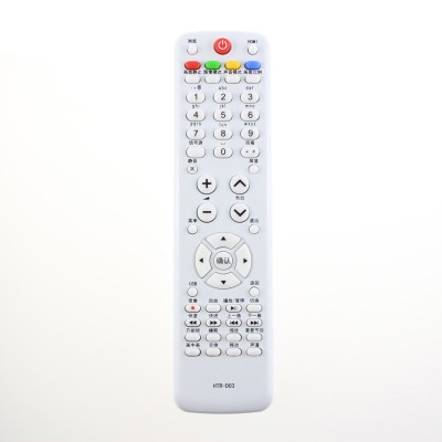 适用海尔液晶电视机遥控器L26B1 L32B1 L37R3A L42R3A LU32R3