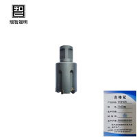 瑞智晟明(RZSM)合金钻头31x25mm
