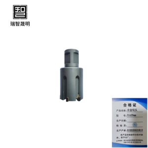 瑞智晟明(RZSM)合金钻头31x25mm