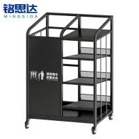 铭思达雨伞架50*23*65cm个