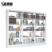 圣承启 书架 三列 组