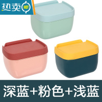 敬平卫生间纸巾盒防水免打孔厕所壁挂式抽纸盒卷纸盒浴室置物架厕纸盒 浅蓝+深蓝+粉色[3个装]