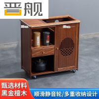 晋舰木制移动茶水柜茶台家用小茶桌带轮茶车功夫茶几茶具-单抽无盖板
