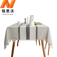 铭思沃棉麻桌布140*240cm张