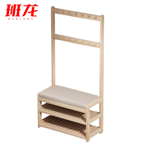 班龙挂衣架70*31*172cm个