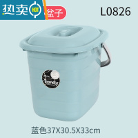敬平创意塑料加厚长方形带盖手提水桶家用米桶储水桶洗车桶泡脚桶 L0826蓝色20L