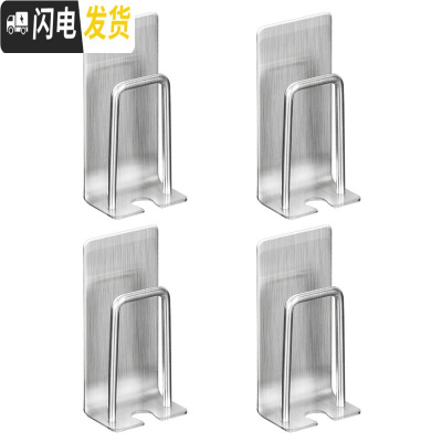 三维工匠卫生间不锈钢免打孔壁挂式牙刷架漱口杯架挂放吸壁电动牙膏置物架 普通款4个(约省10元)