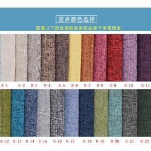 森美人长方形布艺服装店试衣间沙发凳子客厅家用储物脚踏凳可拆洗套