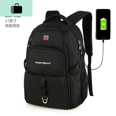 背包男士双肩包商务 大学生书包中学生防盗电脑包充电旅行包NEW LAKE 黑色[标准加大版]