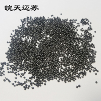 皖天迈苏1.2mm铸钢丸钢丸轴承附属件1kg