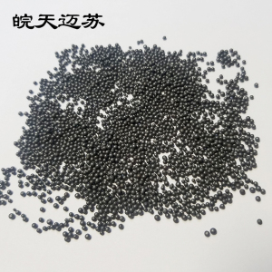 皖天迈苏 铸钢丸 1.2mm kg
