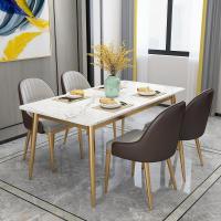 北欧风大理石餐桌家用小户型餐桌椅组合长方形后现代简约轻奢家具