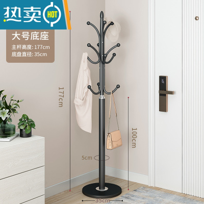 敬平大理石衣帽架落地挂衣架卧室置物架房间挂衣杆家用挂包晾衣服架子 磨砂黑[加厚加大35cm理石底座] 承重60kg晾晒架