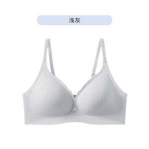 果冻胶提托软支撑隐形痕内衣一片式聚拢无钢圈7A美背文胸