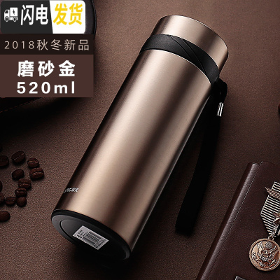 三维工匠保温杯男士大容量1000 女不锈钢水杯便携户外家用茶杯杯子 520香槟金