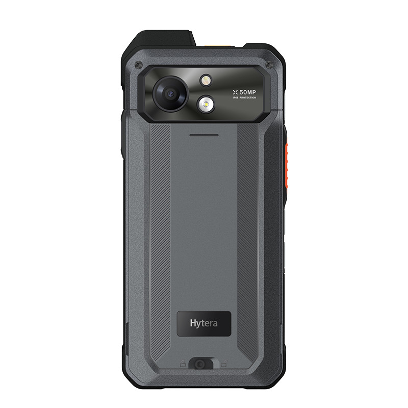 海能达公网对讲机加强版PNC460台