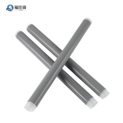 福佳琦 户外冷缩终端 WLS-15/1X70 套