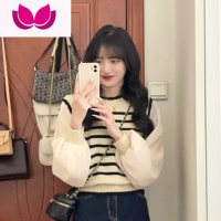 七斓春季小个子穿搭条纹假拼接泡泡袖上衣牛仔半身裙套装女春