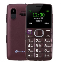 天语N2 老年机 支持移动2G 备用机 大按键老人手机 待机时间长 支持外置收音机 双卡双待 黑色