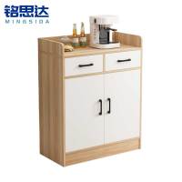 铭思达储物柜0.8米台