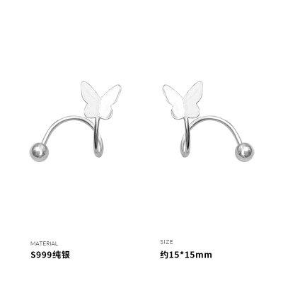 999纯银蝴蝶螺旋耳钉女耳环耳饰个性时尚简约ins风气质新款送女朋友老婆情人节七夕生日礼物