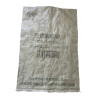 艳俏 灰色编织袋 110*130cm 个