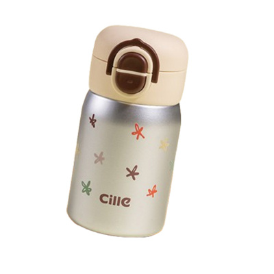 希乐保温杯230ml双饮不锈钢便携焦糖奶咖XB-25150