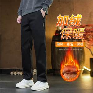 休闲裤秋冬季新款裤子男士商务宽松直筒加绒加厚小脚休闲长裤子男