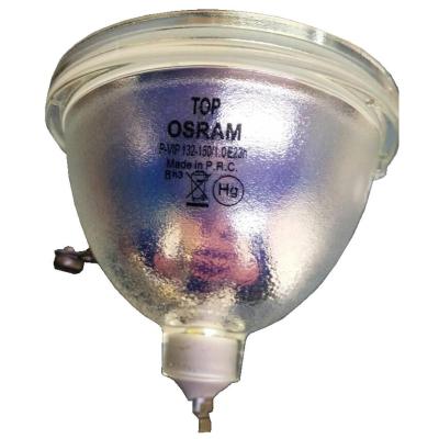 成越OSRAM欧司朗TOP P-VIP 132-150/1.0E23h原装投影机投影仪灯泡
