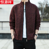 恒源祥外套男装春秋季立领休闲开衫男卫衣男士上衣潮打底针织毛衣