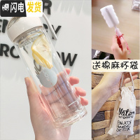 三维工匠双层玻璃杯小容量迷你小巧水杯创意女可爱隔热简约男学生茶杯子