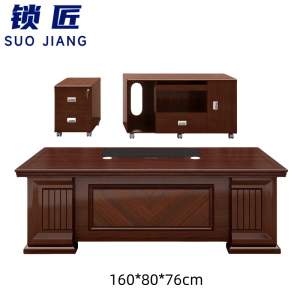 锁匠 办公桌1.6m张