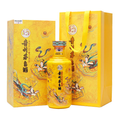茅台 贵州茅台酒 散花 53度 500ml*1 酱香型白酒 飞天散花 收藏纪念