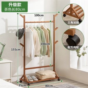 衣帽架落地挂衣架子晾折叠室内简易卧室家用非实木衣服置物