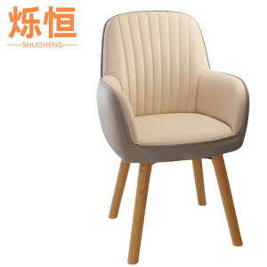 烁恒