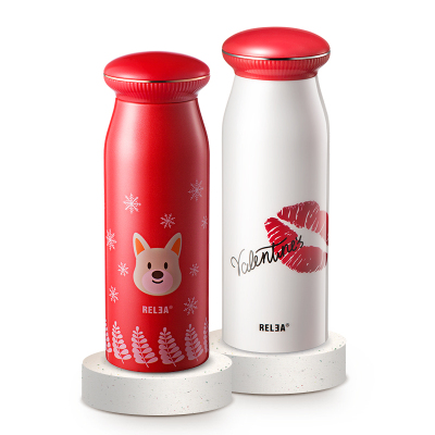 物生物(RELEA)保温杯304不锈钢贝壳便携保温杯女士学生男不锈钢直身水杯创意茶杯子