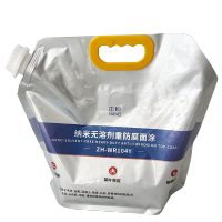 正恒(ZHENGHENG)纳米无溶剂重防腐面涂(5KG/袋)(ZH-WR104Y)