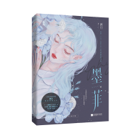 音像墨菲特签本西门
