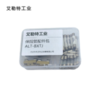 艾勒特工业 保险管配件包 ALT-BXTJ/个