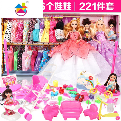 会说话的仿真浅仔洋娃娃超大礼盒套装公主新年礼物女孩玩具真智力 v3