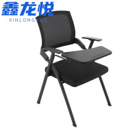 鑫龙悦