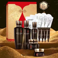 (MEIFUBAO)美肤宝套装护肤套装 黑五珍 五珍双肽黑金尊享礼盒 水+乳+精华+面霜+眼霜+面膜 保湿补水