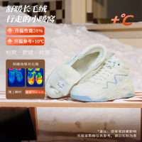 361°板鞋女冬季新款加绒保暖高帮休闲鞋女鞋682446618A