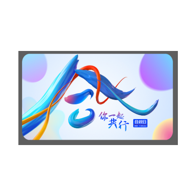 鼠标垫 高级定制 合你一起同行