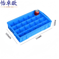 怡卓欧