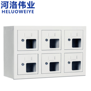 河洛伟业