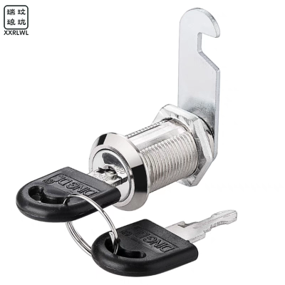 瑞琅玟珑 柜门锁 抽屉锁 RL-MS1 个