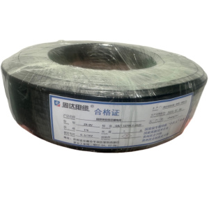 固达电缆 阻燃单股铜芯硬线 请备注颜色