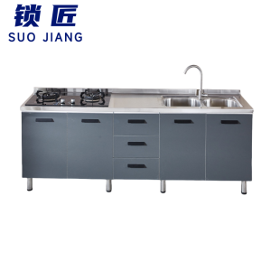 锁匠 橱柜